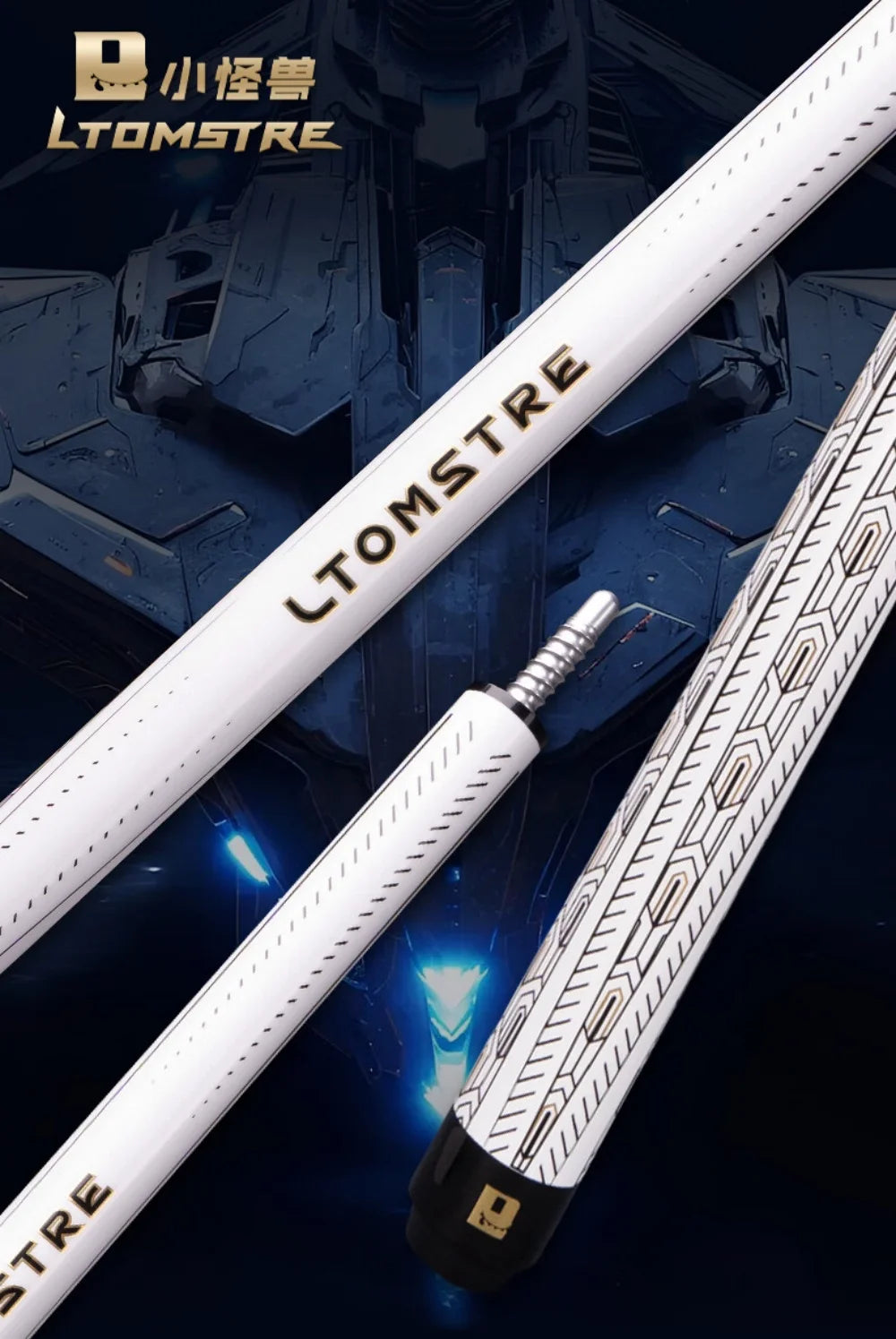 White Emperor Carbon Fiber Billiard Pool Cue Stick